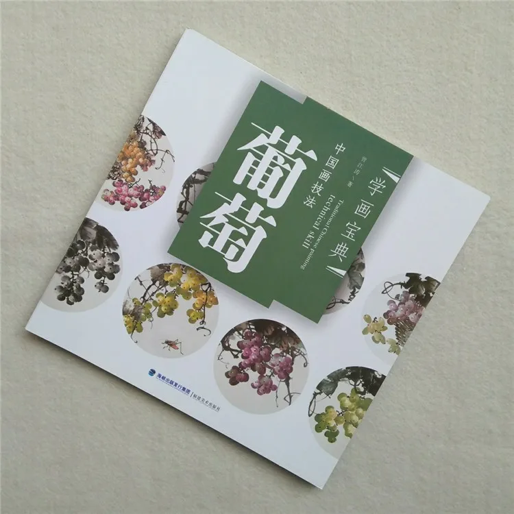 TB2SvPriXXXXXb0XpXXXXXXXXXX_!!2213096646