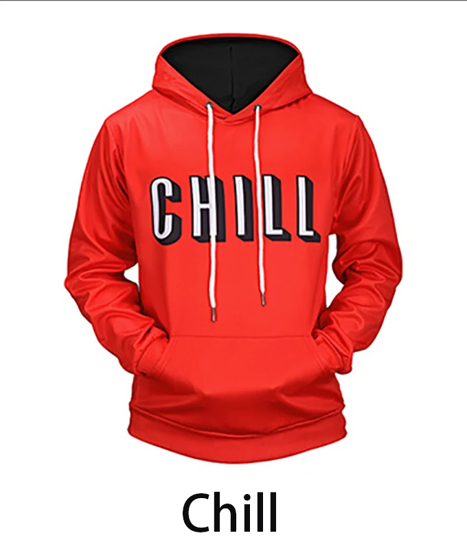 chill1