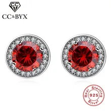 CC бижутерия Стерлинговое S925 Серебряный Модный Ювелирные изделия Винтажные серьги-гвоздики, серьги для Для женщин кубического циркония красный круглый камень Brincos, можно носить с CCE225c