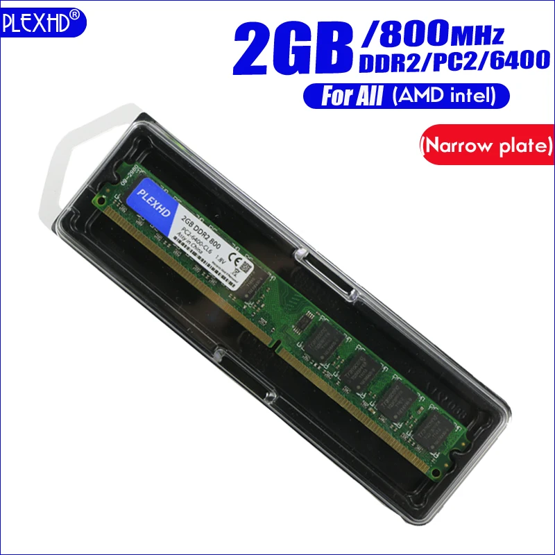 Оперативная память PLEXHD DDR2 2 Гб 800 МГц (узкая пластина) для настольного ПК DIMM 2G PC2 6400
