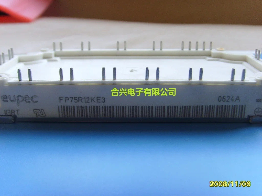 

in stock FP75R12KE3
