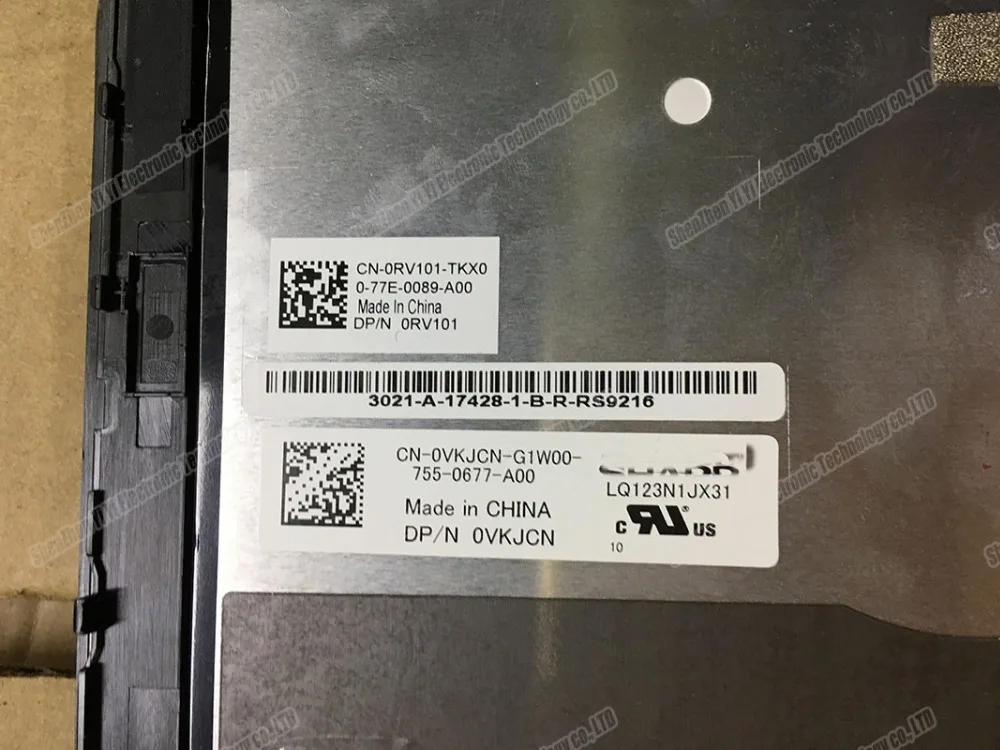 Goede Voor Dell Latitude 5285 12.3 \