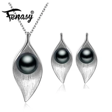 FENASY ювелирные изделия из жемчуга, Свадебные Ювелирные наборы для помолвки, натуральный жемчуг, кулон, ожерелье для женщин/серебряные серьги-гвоздики в форме листа