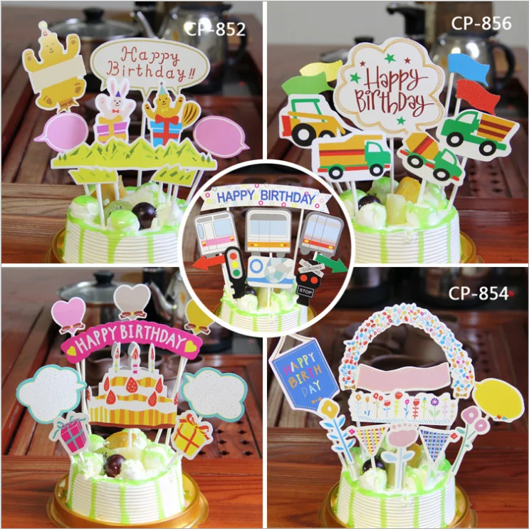 

Baby Creative DIY Birthday Party Decoration Set "Happy Birthday" Cake Topper for Party Decoration Dessert lovely Gifts