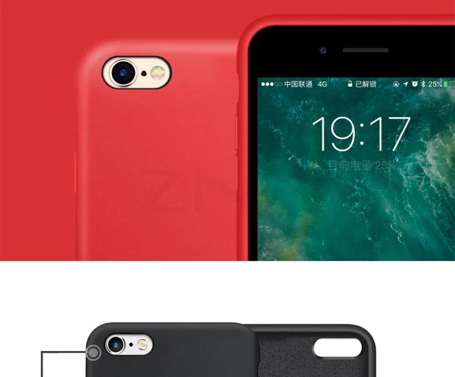 iPhone-8---7_11