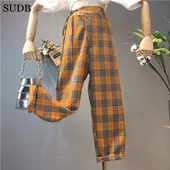 SUDB11