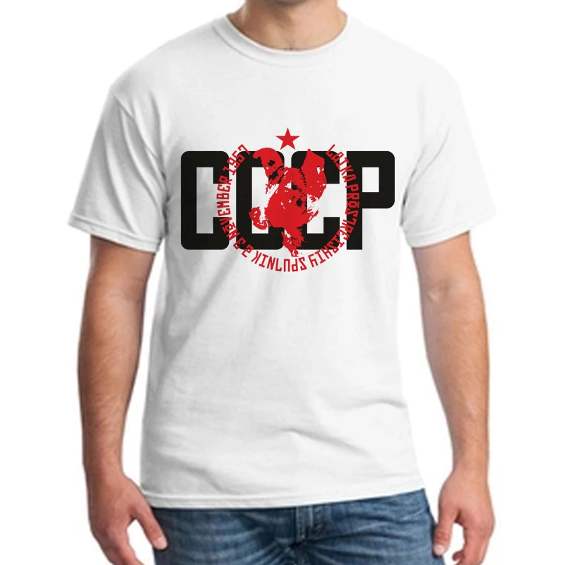 Men's T Shirt CCCP Russia Soviet Union USSR Era Space Interkosmos Boctok Rocket Buran Space ShuttleTee