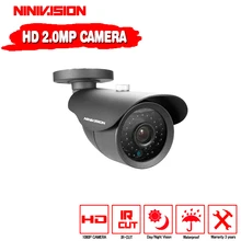 NINIVISION HD Analog Waterproof Outdoor 2MP AHD Camera 1080P CCTV Camera Night Vision Security Cam IR Cut Work For AHD DVR