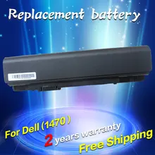 JIGU Аккумулятор Для Ноутбука Dell Inspiron 1470 1470n 14z 1570 1570n 15z 062VRR 127VC 312-1008 451-11468 6DN3N