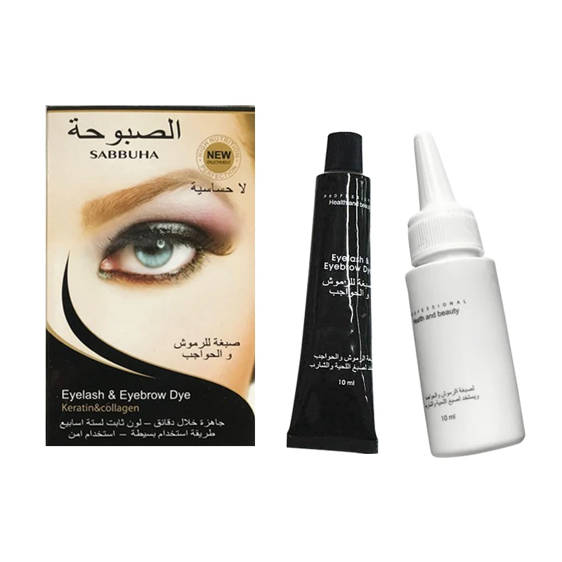 

Eyelash Eyebrow Dye Tint Gel Eye Brow Mascara Cream Brush Kit Waterproof KG66
