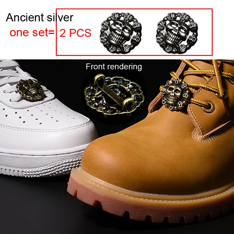 1 комплект, новинка, удобные, не завязываются шнурки, быстро и легко, эластичные кроссовки для мужчин и женщин, шнурки, металлические шнурки, пряжка, шнуровка, пряжка, якорь - Цвет: 06-1 Ancient silver