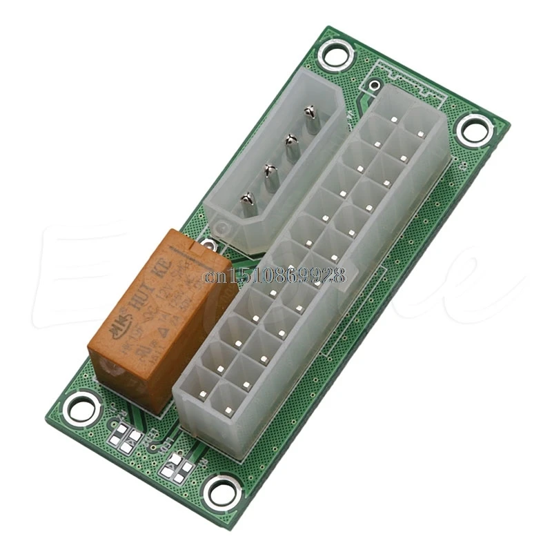Relay link