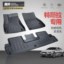 Для Tesla Model3/модель X модель S правый Привод левый привод коврик для ног водонепроницаемый Противоскользящий большой окруженный ВОДОНЕПРОНИЦАЕМЫЙ tpo материал