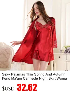 Сексуальная Ночная одежда Дамская комбинация платье для сна Женская Экстремальная приманка утечки обратно в мешок одежды используется для почтовой