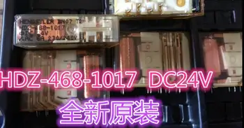 

HDZ-468-1017 DC24V