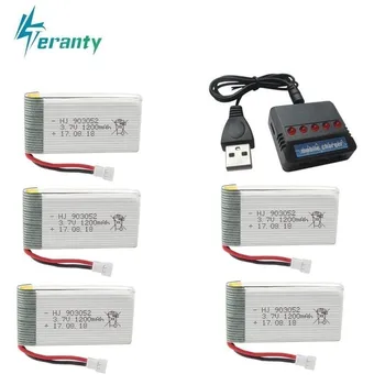 

Original 3.7v 1200mAh Battery and Charger Units for SYMA X5 X5C X5SC X5SH X5SW RC Drone Quodcopter Spare Parts 3.7v lipo Battey