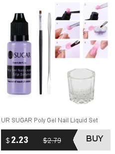 Ur Sugar 7,5 мл Блестящий Гель-лак розовый блеск замачиваемый УФ-гель для ногтей лак фиолетовая серия Гель-лак для нейл-арта