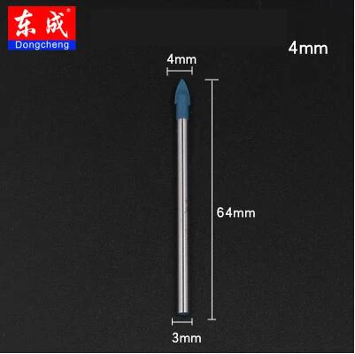 4mm
