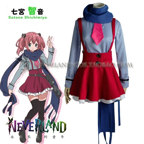 

NEW Anime Chuunibyou Demo Koi ga Shitai! Shichimiya Satone Cosplay Costume Full Set Uniform Tops+Skirt+Tie+Scarf