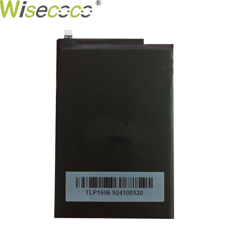 Аккумулятор 5000 мАч BQ 5058 5059 для мобильного телефона BQS BQ-5058 BQ-5059 Strike Power easy Se+ номер отслеживания