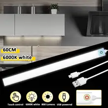Светодиодный ламповый светильник с сенсорным управлением, лампочка 600 мм, 6 Вт, 21 Светодиодная трубчатая лампа под шкаф, светильник, украшение для домашнего шкафа, кухни