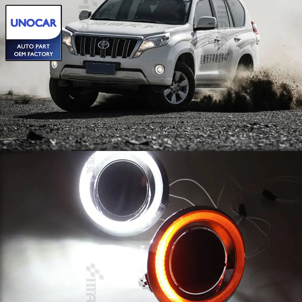 LED Daytime Running Lights For Toyota Land Cruiser Prado 150 FJ150