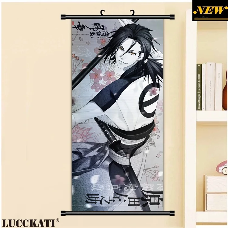 Hakuouki- (10)_