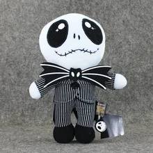 1Pcs 25cm The Nightmare Before Christmas Jack Plush Toy Cute Stand Skull Jake Stuffed Soft Dolls Great Gift