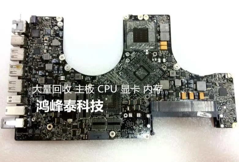 

820-2610 820-2610-A Faulty Logic Board For MacBook Pro 17" A1297 K20 MB604 MC226 repair
