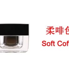 Мягкий кофе 2 шт./лот импорт паста постоянное Макияж руководство брови microblading пигмент Чернила для тату 20 г