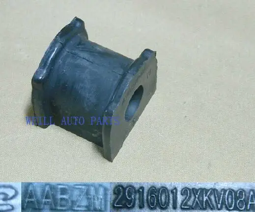 2916012XKV08A