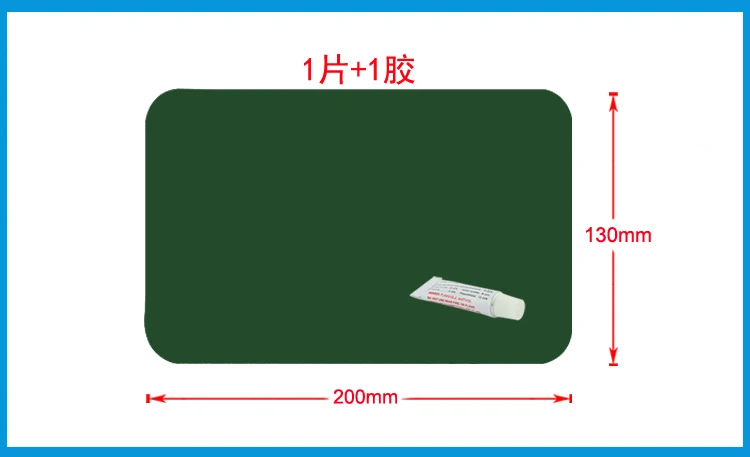200*130 мм надувная пластиковая лодка каяк специальный ПВХ ремонтный патч комплект водонепроницаемый патч клей ребра каноэ лодка надувная кровать с клеем