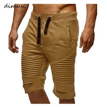 DIMUSI летние мужские шорты модные мужские хлопковые эластичные талии бодибилдинг спортзал шорты для бега мужские s дышащие спортивные шорты для мужчин