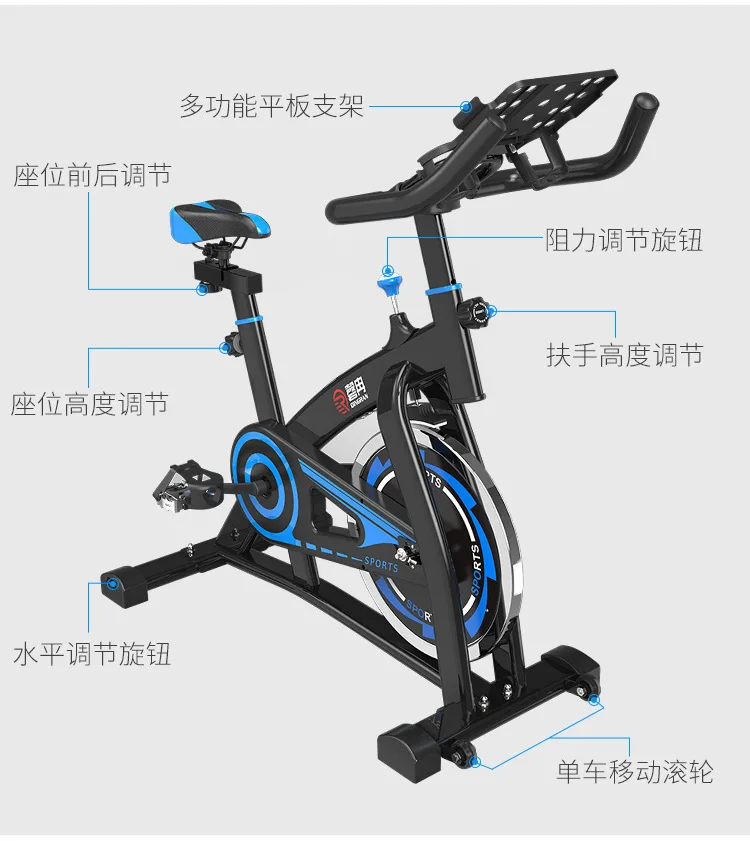 Sale AD0300040 Intelligence Game Dynamic Bicycle Household Indoor Vehicle Motion Bodybuilding Equipment 13