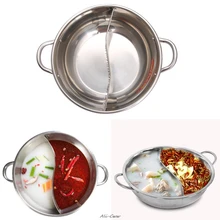 29 см двойной разделенный горячий горшок из нержавеющей стали плита домашняя кухонная утварь инструмент для приготовления супа кухонные принадлежности Высокое качество