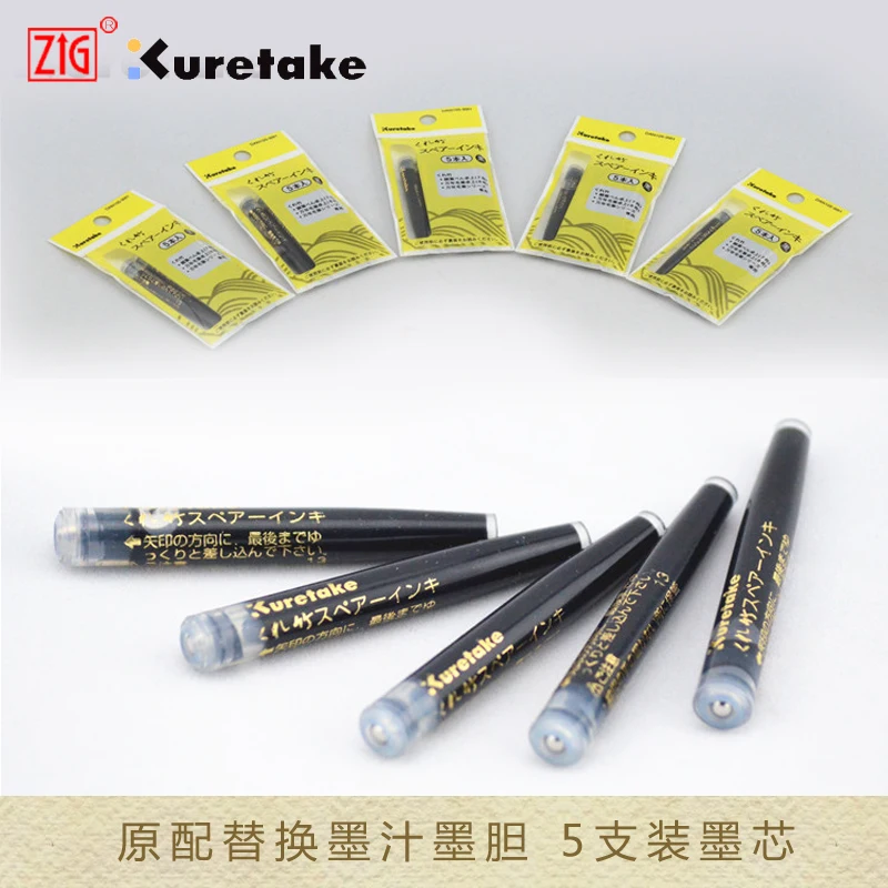 ZIG Kuretake Ink Cartridge for Brush Pen Ink Refill Black 5pcs/bag Japan