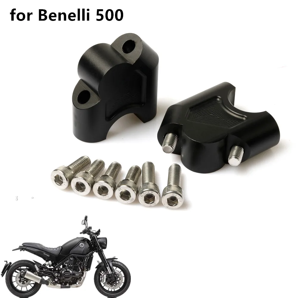 Для Benelli Leoncino 500 LeonineX BJ500 TNT250 TRK502 Мотоциклетный руль Riser Кронштейн барный