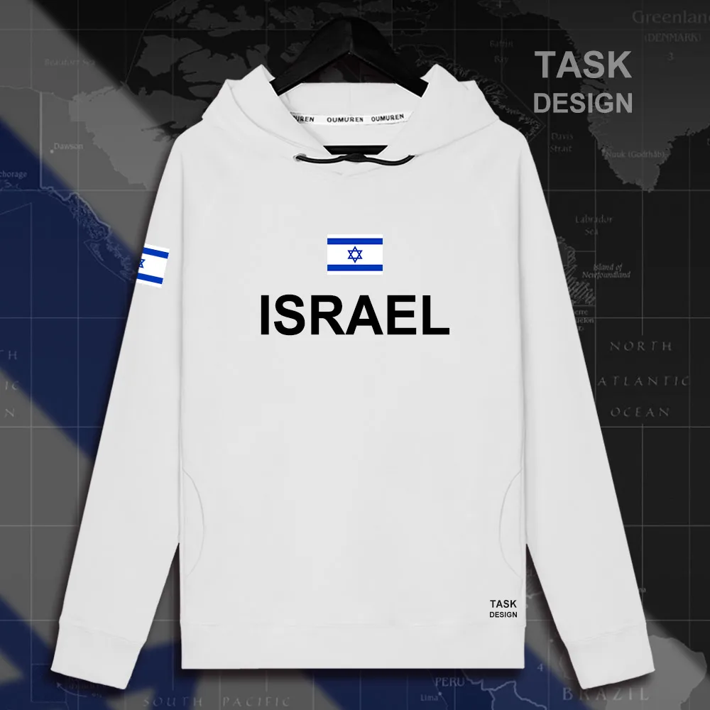 HNat_Israel01_MA02white
