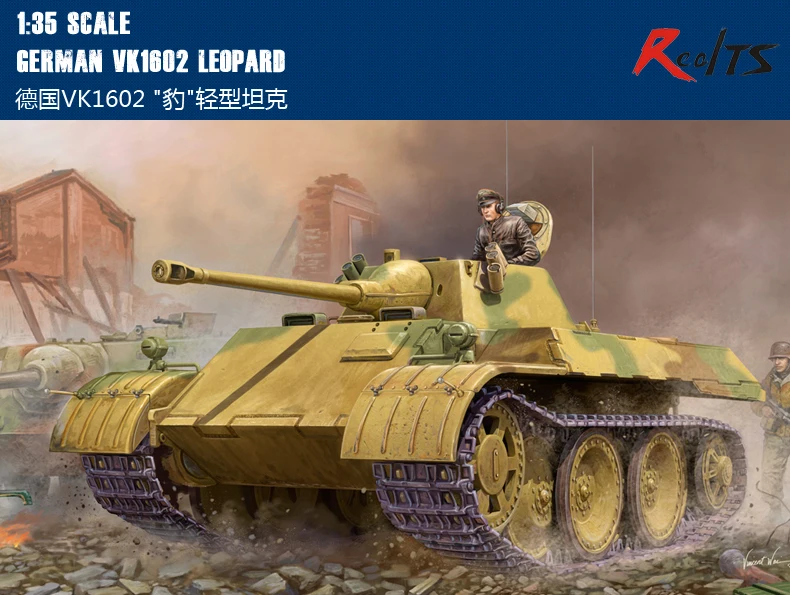 RealTS HobbyBoss модель 82460 1/35 немецкий VK1602 LEOPARD пластиковая модель комплект