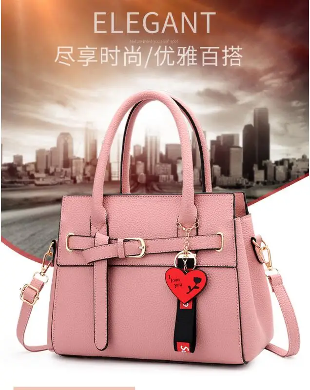 QQ20190313163150