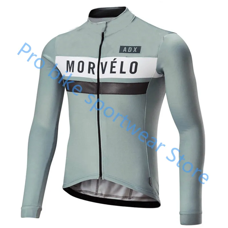 Morvelo осень с длинным рукавом Быстрое Высыхание Велоспорт Джерси гонки Велосипедный спорт Mountain MTB Pro команда велосипед Костюмы Ropa Ciclismo Hombre - Цвет: 8