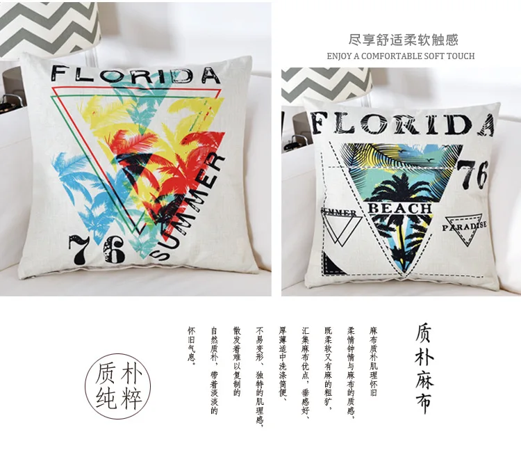 4__7859032017_127160074