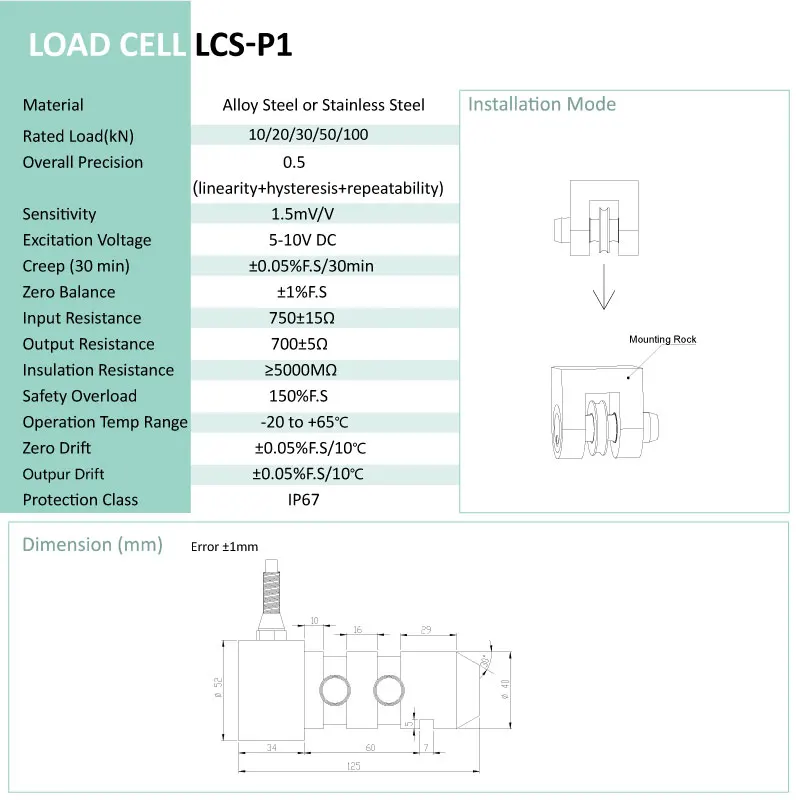 Датчик нагрузки LCS-P1 контактный вес силы(1-10т
