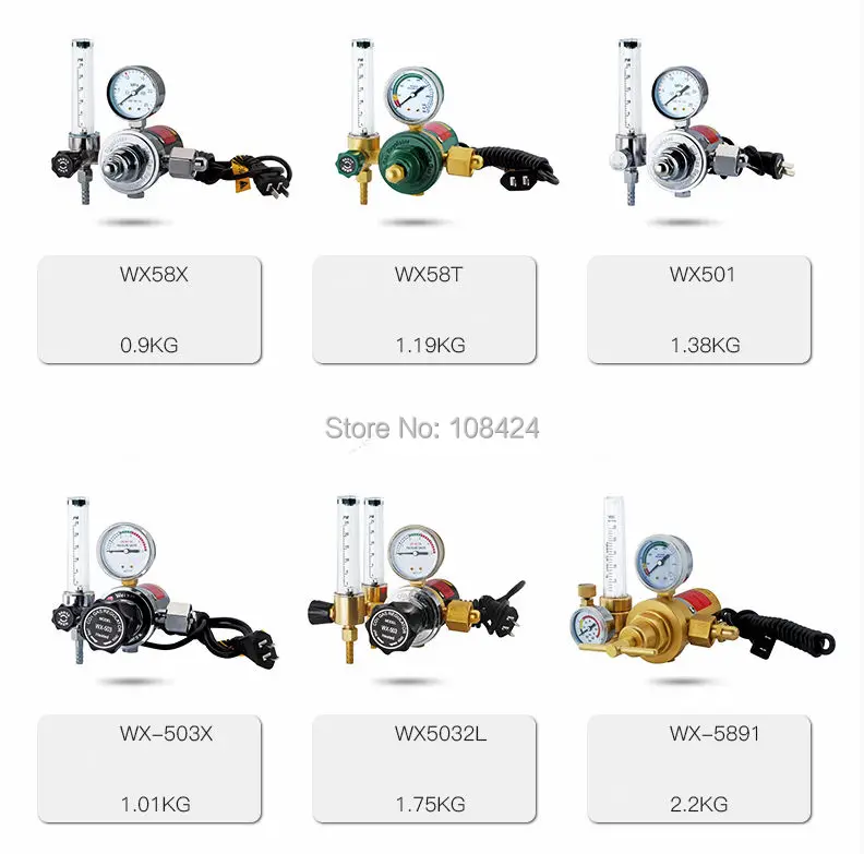 WX-503XL двухтрубный аргон CO2 газовый MIG TIG расходомер сварочный регулятор манометр 220 В