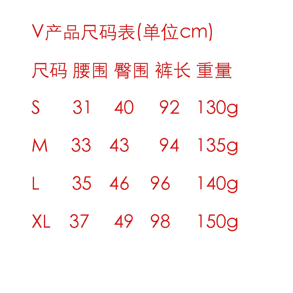 -1