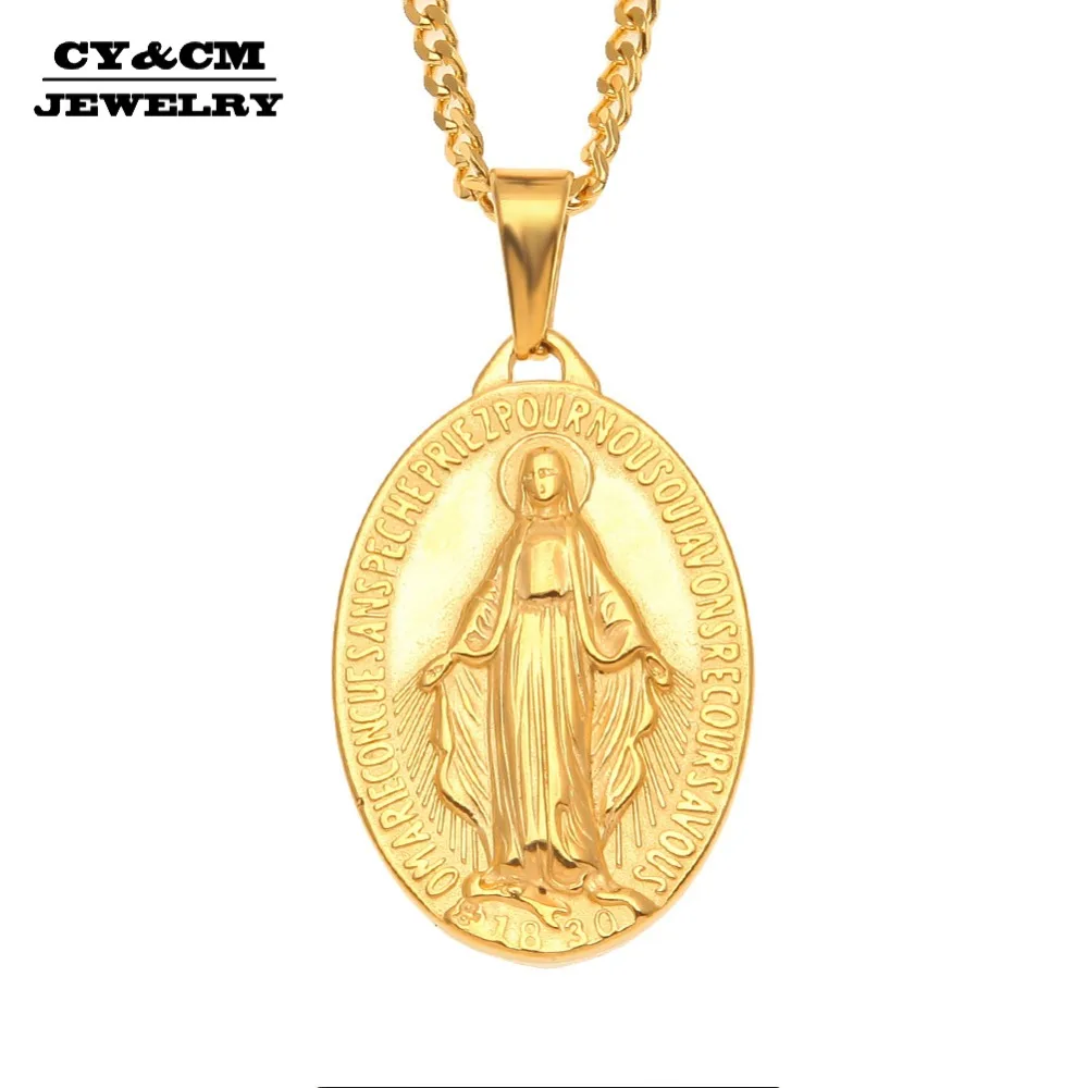 CY & CM Virgin Mary Золото Цвет Женщины Мужчины христианский крест медаль Святого