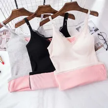 KYLIE розовый женский утягивающий Топ, осенне-зимний теплый плотный бархат, тонкое нижнее белье на бретельках, майка, женский жилет без рукавов