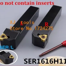 SER1616H11 держатель инструментов 16*16*100 мм CNC токарный инструмент, внешний Резьбонарезной инструмент, токарный станок режущие инструменты