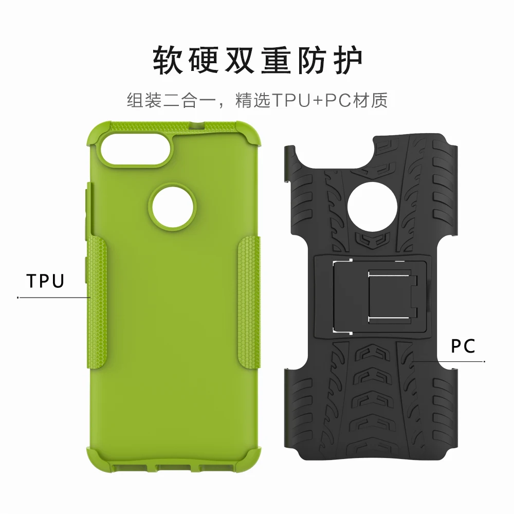 ASUS zenfone max plus(M1)- (32)