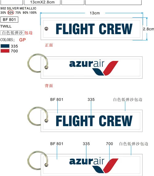 

Flight Crew Azurair Embroidery Keychains